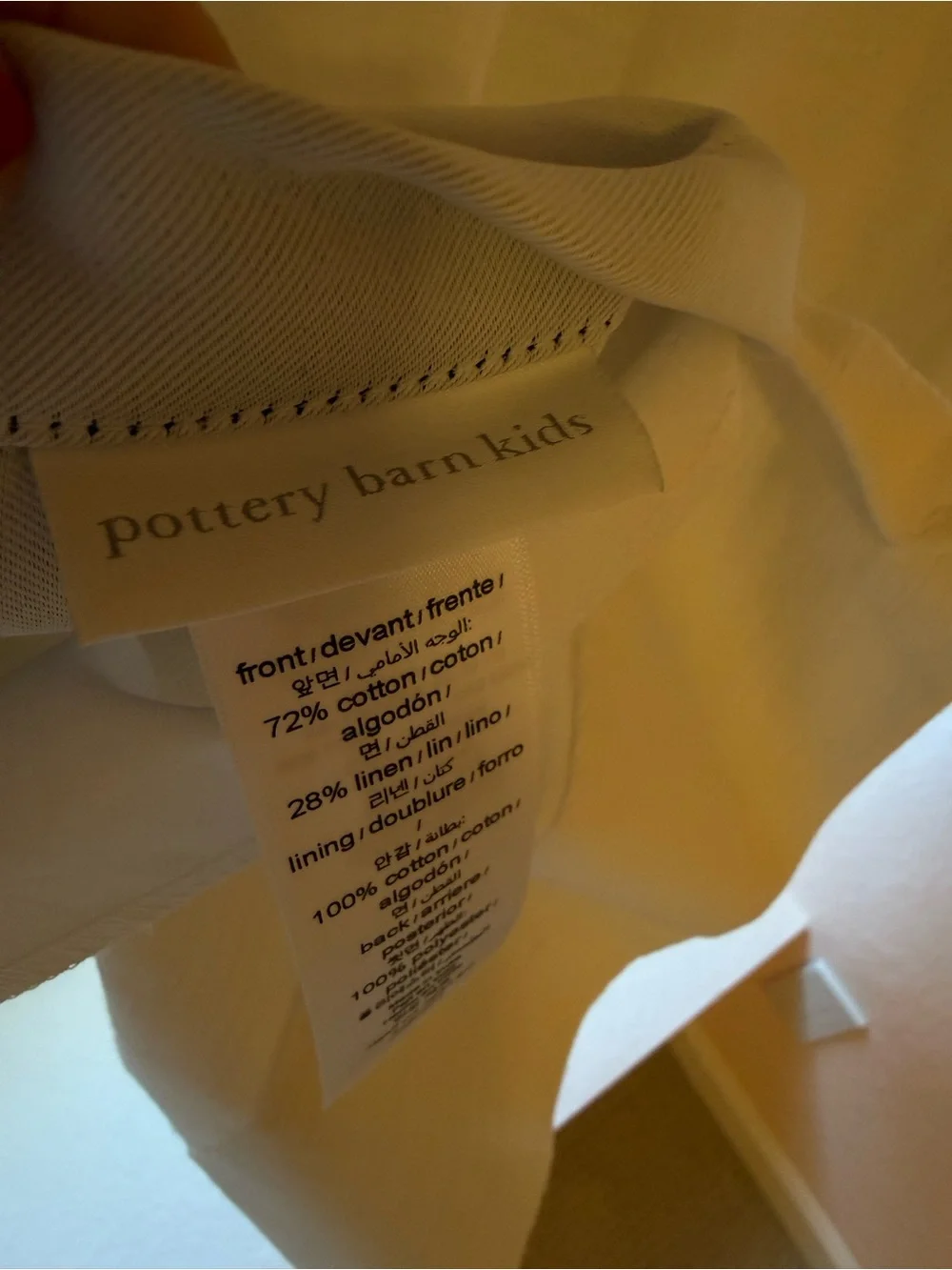 Pottery Barn kids blackout curtains